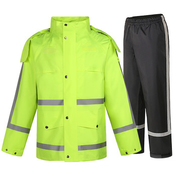 者也（ZYE）定制logo 户外交通执勤警示雨衣反光防水防汛男女雨衣雨裤 分体套装骑行雨衣 巡警式荧光绿 3XL码