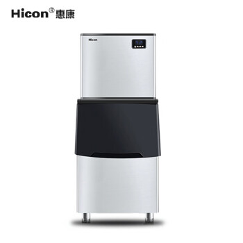 惠康（HICON）制冰机商用 大型咖啡奶茶店KTV用冰粒机全自动方冰块制作机 160冰格-日产250kg-自动进水400130