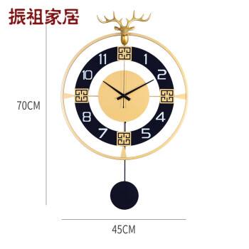 挂钟客厅个性创意轻奢时钟现代简约壁钟大气艺术装饰餐厅墙上钟表
