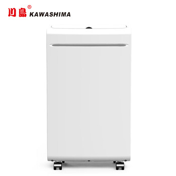 川岛（KAWASIMA）除湿机 抽湿机 低噪音干衣净化除湿器 CF-23B 700248