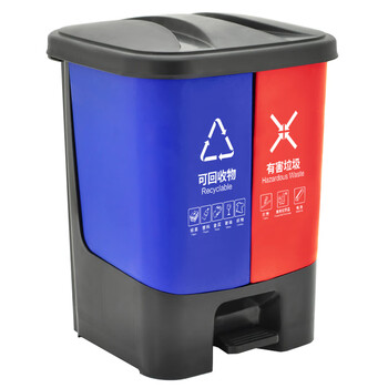 兰诗（LAUTEE）YJ-B042 新国标脚踏分类双格垃圾桶 商用连体双桶垃圾桶  20L蓝红