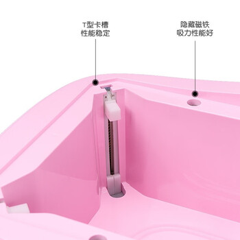 正之昇 全自动鞋套机T型 一次性商用办公实验室展厅鞋膜机套鞋机 XT01 粉红