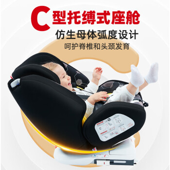 ledibaby儿童安全座椅质量怎么样？乐蒂哪里的品牌？
