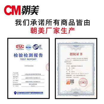 CM朝美【50只】单独包装一次性防尘防飞沫唾液细菌病毒口罩粉尘安全防护儿童口罩蓝色