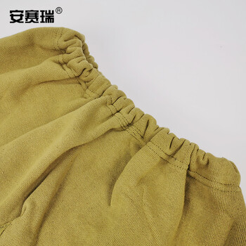 安赛瑞 绒衣绒裤套装 保暖秋衣秋裤 防寒冷库煤矿工军绿劳保服  190-195 25572