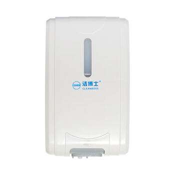 CLEANBOSS 洁博士BOS-2100 自动手消毒器 手部感应式消毒机 喷雾酒精消毒器 商用消毒器 自动消毒喷雾机