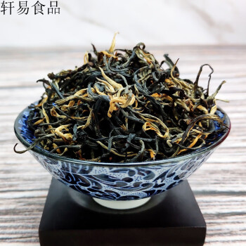 广东英德红茶英红九号浓香型500g罐装1959英红9号功夫新茶叶