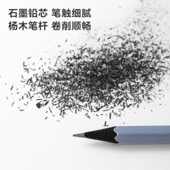 得力（deli）10支HB纽赛盒装彩色笔杆铅笔-HB学生儿童绘画涂色画笔画具画材美术套装【六一儿童礼物】