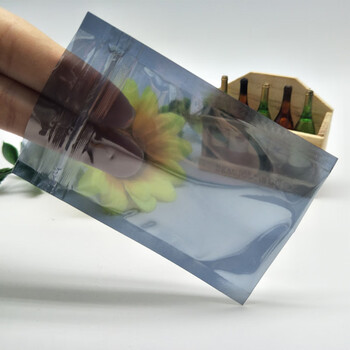 飞尔（FLYER）银灰色自封袋 屏蔽袋塑料袋密封包装袋【双面15丝 宽8cm×长12cm】