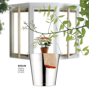 展源设备不锈钢水桶手提式大容量水桶提桶油桶储水酒店餐厅铁桶提水桶洗车桶【24cm加厚不锈钢水桶*1个】