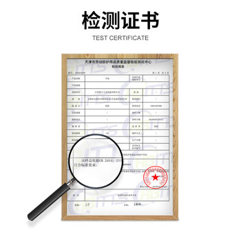 百舸 白手套礼仪手套 防汗文玩阅兵棉开车加厚劳保珠宝表演 12双