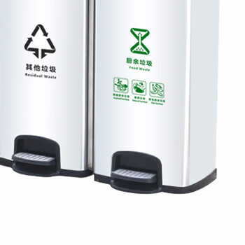 益美得 LK1050 不锈钢脚踏垃圾桶室内外分类果皮箱脚踏带盖回收箱 双桶(可回收+其他)
