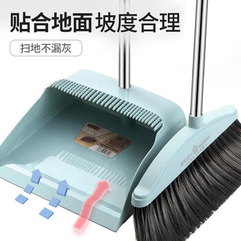 工百利 扫把簸箕套装组合撮箕软毛扫地笤帚不粘头发刮水 尊贵灰（两件套）