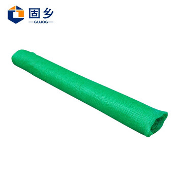 固乡 网2 3 4 6针防晒网 防尘网 工地 盖土网 绿化网 【盖土网绿网 加密 3针 8x30米】