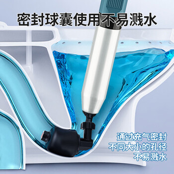 巨奇严选不锈钢材质管道疏通器通马桶神器一炮通下水道疏通器