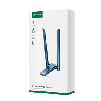 绿联USB无线网卡免驱动AC1300外置双天线 台式机WiFi接收器5G双频 电脑笔记本通用外置网卡 WiFi发射器