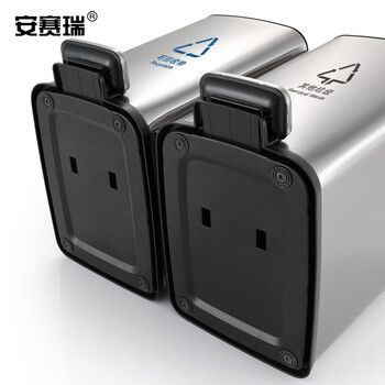 安赛瑞 不锈钢分类脚踏式垃圾桶 10L×2 酒店办公干湿垃圾分类桶 学校商场电梯口室内外连体分类垃圾箱 700184