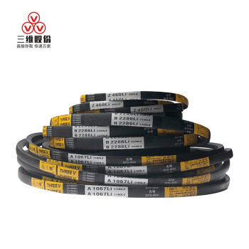 三维（THREEV）动力传动橡胶工业皮带 高速防滑窄型包布V带SPC型三角带 SPC4800