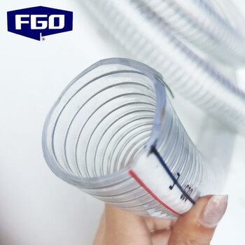 FGO 钢丝软管 PVC 加厚型钢丝软管  特加厚10米长 内径50mm 壁厚6mm