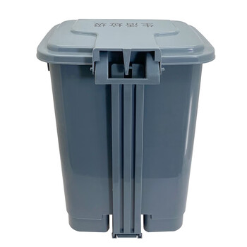 益美得 DJ-20办公室脚踏垃圾桶大号商用酒店宾馆脚踩式灰色垃圾桶 脚踏20L灰色