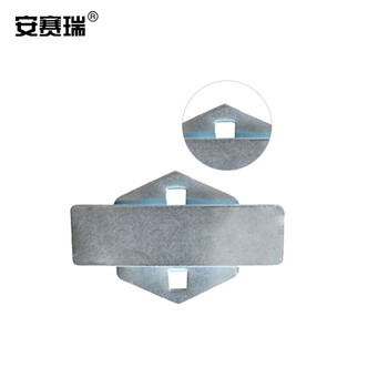 安赛瑞 零件盒挂钩 五金工具架钩 方孔洞洞板货架钩墙板钩 95×30mm 5个装 16132