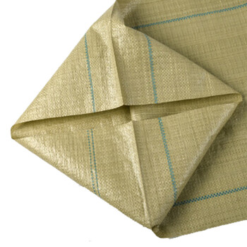 聚远 JUYUAN 编织袋蛇皮袋麻袋批发快递物流打包袋塑料袋子大袋子搬家袋 加厚50×80cm 100条/包 .