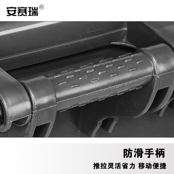 安赛瑞 户外垃圾桶 物业环卫分类塑料带盖带轮垃圾桶 120L大号商用垃圾桶 灰色 710175