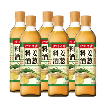 沙洲优黄姜葱料酒520ml6去腥提鲜烹饪料酒糯米酿制