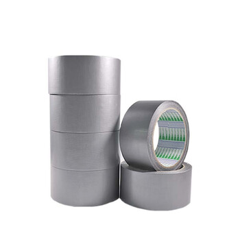 鑫华 强力布基胶带地毯固定胶带 高粘耐磨防水无痕易撕胶管道密封 窗户挡防风胶带银色60mm*15y（13.7米）1卷