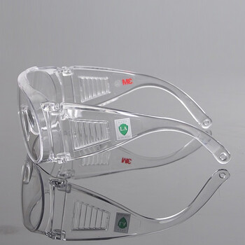 3M 1611HC防护眼镜实验室骑行防风工厂访客护目镜防刮擦型透明 袋装 10副起售 