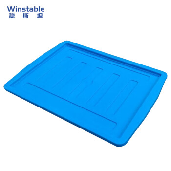 稳斯坦 WST074 加厚塑料周转箱 零件元件物流收纳箱物料工具盒 465箱配套盖子