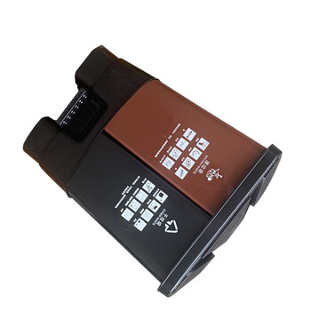 苏识 YJ-A137 户外双桶脚踏式连体可回收环卫四色分类垃圾箱 55L 黑咖分类桶