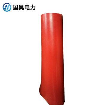 国昊电力 10kV 5mm厚 1米*5米 红色平面绝缘胶垫胶板绝缘毯配电房胶皮
