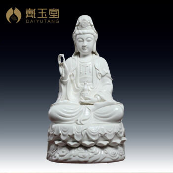 道人仙姑神像佛尘观音佛像坐像家用家居供奉h2612a16吋慈航真人白瓷