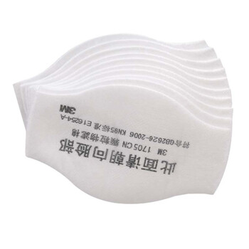 3M 1705CN防颗粒物滤棉KN95防尘虑棉过滤棉 搭配1700承接座10片*包 5包*件