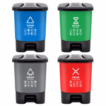 兰诗（LAUTEE）HX-16 脚踏分类垃圾桶  物业办公室带盖单格垃圾桶 16L红色-有害垃圾