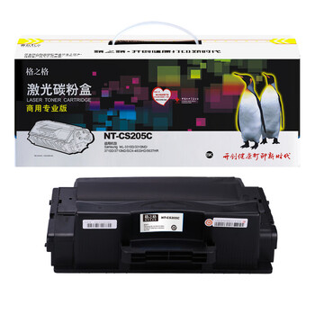 格之格 硒鼓 商用专业版 适用机型ML-3310D/3310ND/ 3710D/3710ND/SCX-4833HD/5637HR【NT-CS205C】