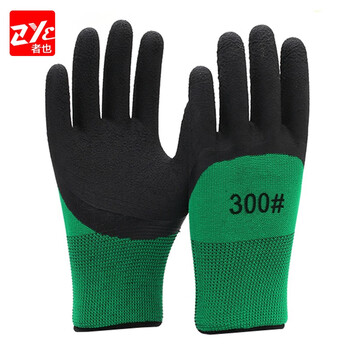 者也（ZYE）发泡乳胶手套 劳保防护手套 浸胶挂胶涂掌防滑耐磨工作工地维修劳动手套 绿黑 1双