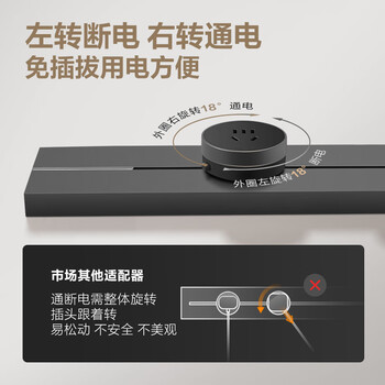 公牛（BULL）明装轨道插座 轻薄款GB3 可移动墙壁插座壁挂式插座 免开槽 50厘米轨道+3个五孔适配器开关 墨云灰