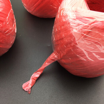 飞尔（FLYER）塑料撕裂绳 尼龙捆扎绳 撕裂带 打包绳包装绳捆绑绳草球 红色150g/卷【FLb531】3卷起批