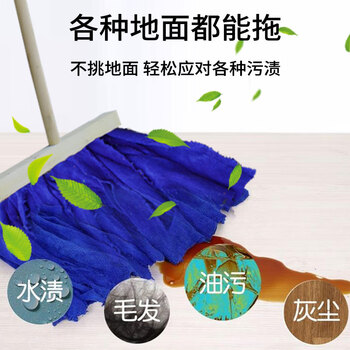 亿丽佳 传统木杆拖布 平头吸水棉布尘推 地板水泥地面宽头拖把 30cm彩色纳米颜色随机 10把/组