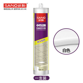 三和 TB751 中性硅酮结构密封胶 玻璃胶 持久密封 300ML 瓷白