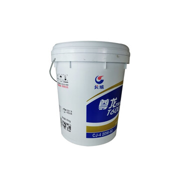 长城 尊龙T600\CJ-4 20W-50柴油机油\16kg