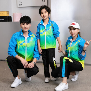 领奖服套装中国国家队运动服运动员出场服团体服装定制运动会班服湖