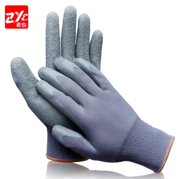 者也（ZYE）皱纹皱掌手套 耐磨浸胶胶皮劳保手套防滑乳胶挂胶半挂工地维修防护手套 灰纱灰 1双