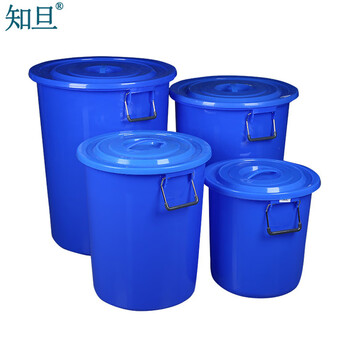 知旦 水桶 含盖50L外径:400*410mm ZST-50L【新人专享】