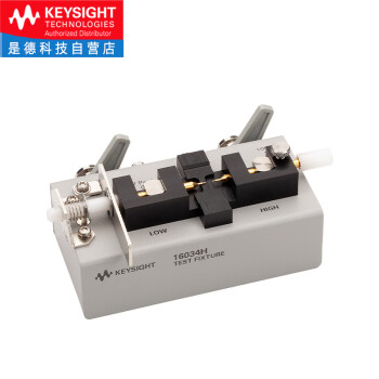 是德科技（Keysight）数字电桥四端口SMD贴片器件测试夹具 16034H（DC-120MHz）适用于1608（0603）及以上 