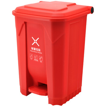 兰诗（LAUTEE）YJ-50 新国标脚踏垃圾桶 物业环卫分类垃圾桶 50L-红色有害垃圾