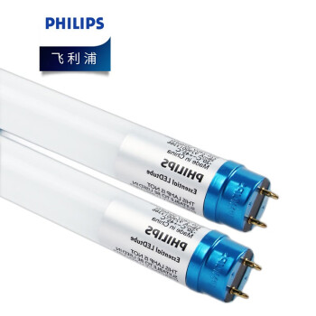 飞利浦（PHILIPS）照明企业客户 经济型LED灯管 18W/865 T8 2100Lm 1.2m 优惠装10只装（单端进电）