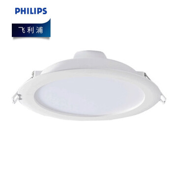 飞利浦（PHILIPS）DN500BG.3系列 超薄筒灯 开孔175mm 16.5W 暖光优惠装5支 货期3-4周